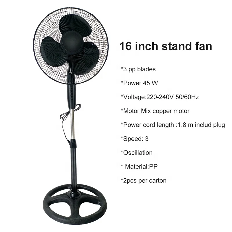 16 inch fashion design cooling fan household electric indoor silent fan